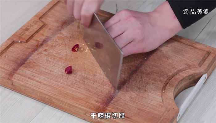 凉拌香干怎么做辣(小米椒怎么做好吃)