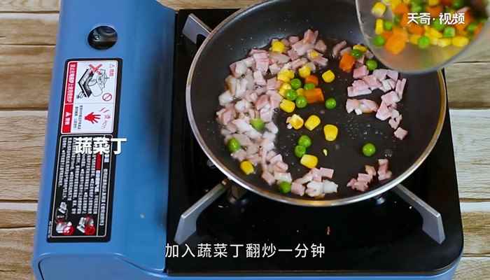 芝士焗土豆泥的做法(土豆怎么做好吃)