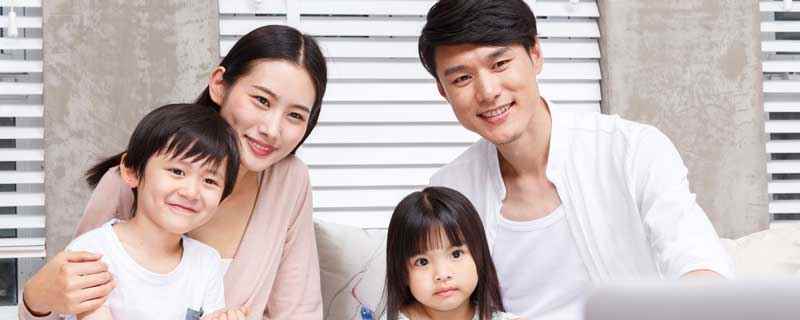 孩子家规家训十条(微信朋友圈励志语录)