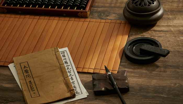 林积拾珠不昧文言文翻译(《林积拾珠不昧》文言文翻译)