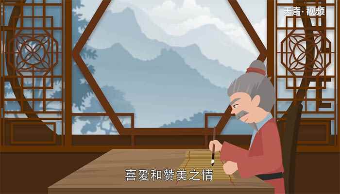 牧童归去横牛背，短笛无腔信口吹的意思 牧童归去横牛背，短笛无腔信口吹的翻译