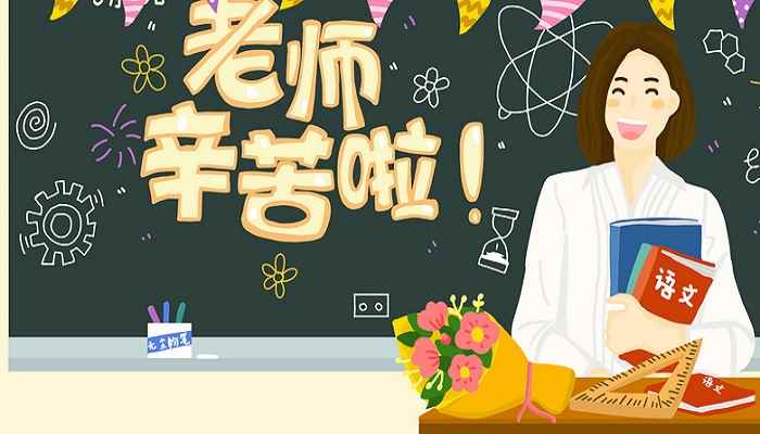 有志者事竟成的案例(有志者事竟成的案例以及理解)