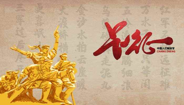 三军过后尽开颜的开颜是什么意思(三军过后尽开颜的开颜意思)