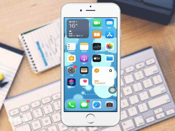 苹果7怎么关机(NULL苹果7有两种关机方法)