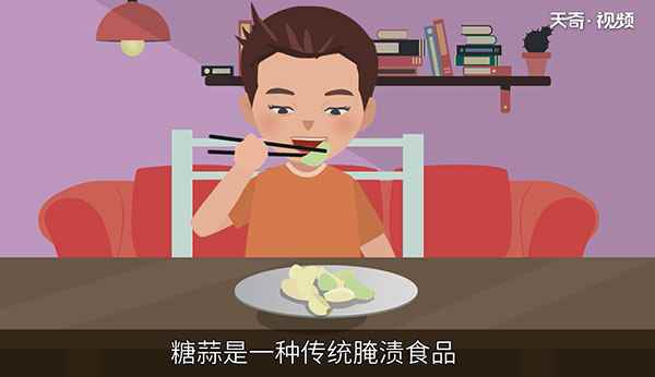 糖蒜的腌制方法(如何才能腌制正宗的糖蒜)