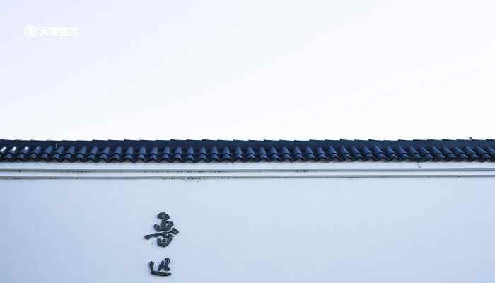 鲁迅是谁(鲁迅整理校对勘正了《古小说钩沉》《康集》等数十部古籍)