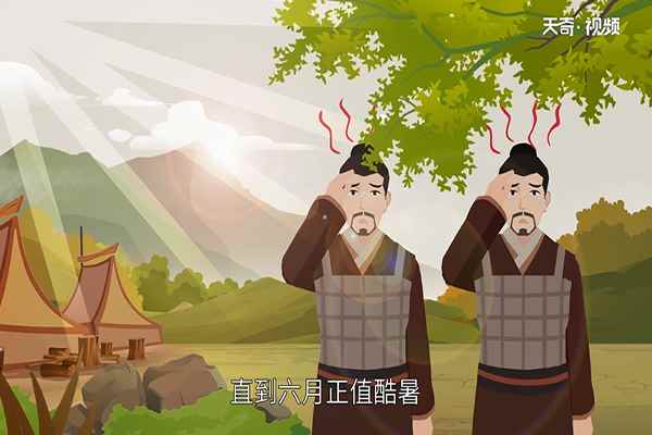 夷陵之战(夷陵之战是谁和谁打的)