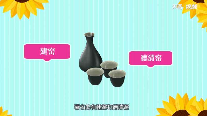 瓷器有哪些种类(瓷器总体分为单色釉瓷和彩绘瓷两大类)