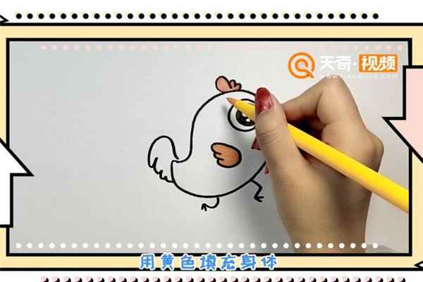 小鸡仔简笔画(铅笔勾画出小鸡仔的形状)