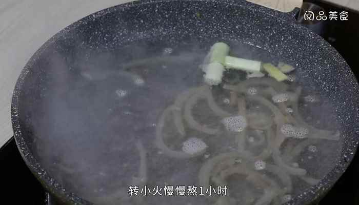 酸辣皮冻的做法(猪皮冻切片的做法)