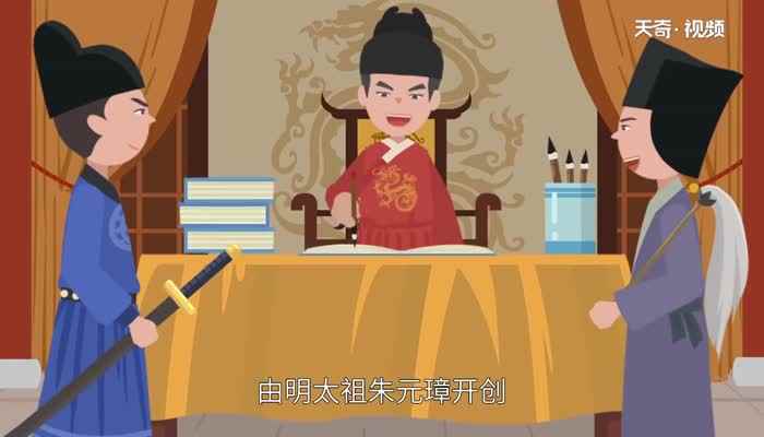 锦衣卫是干什么的(锦衣卫是明朝专有军政搜集情报机构)