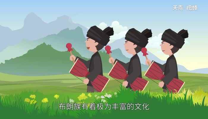 布朗族主要分布在哪里(布朗族的服饰文化别具一格)