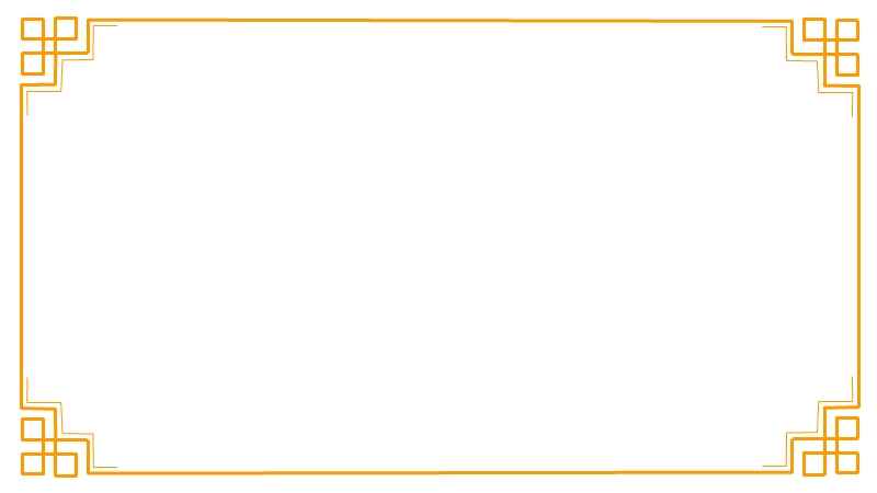 国学经典手抄报(扇子里空白的地方画上竖线)