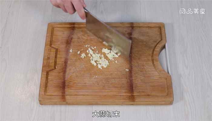 白砍兔的做法(葱花怎么做好吃)