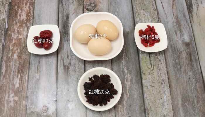 红糖鸡蛋的做法(红枣小火焖煮的做法步骤)