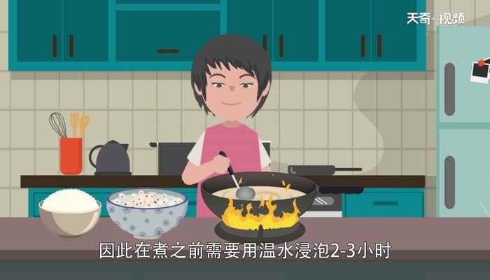 薏米是什么(薏米的除富含优质蛋白质、碳水化合物、脂肪、矿质元素和维生素外)