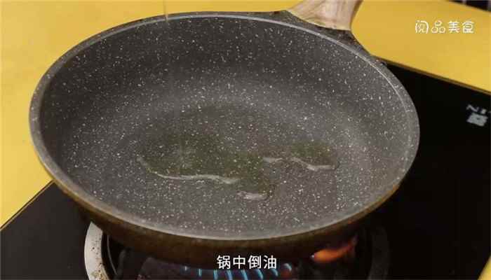 椒盐皮皮虾怎么做(皮皮虾怎么做好吃的做法)