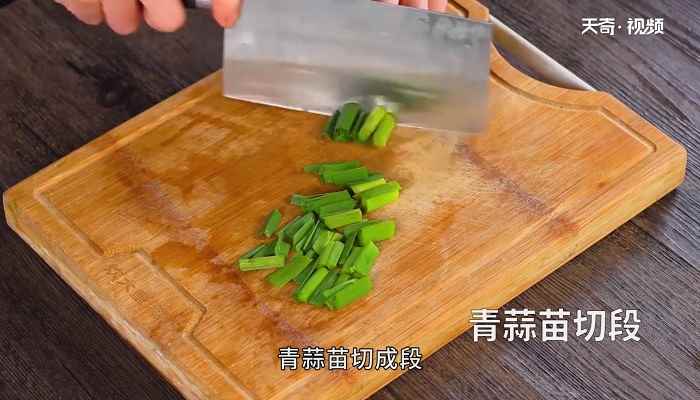 韭黄炒虾仁怎么做(虾仁的做法)