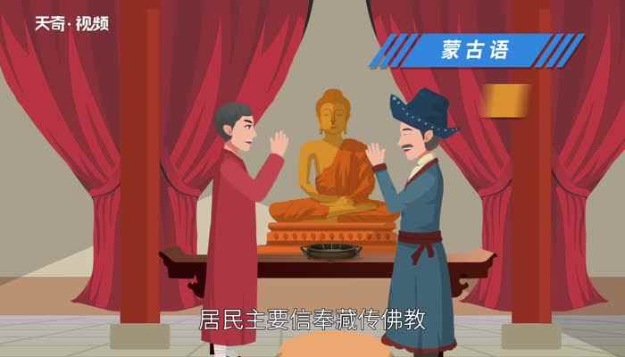 外蒙古面积多少平方公里(外蒙古面积约180万平方公里)