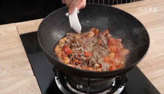 西红柿炒牛肉(西红柿怎么做好吃)