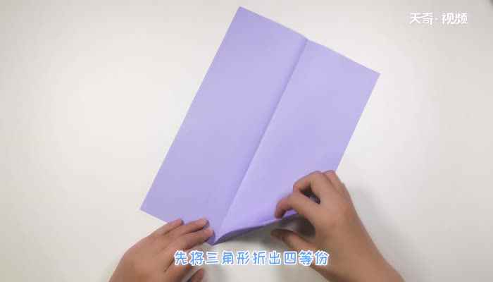 长方形纸怎么折树叶信(紫色长方形纸的使用方法)