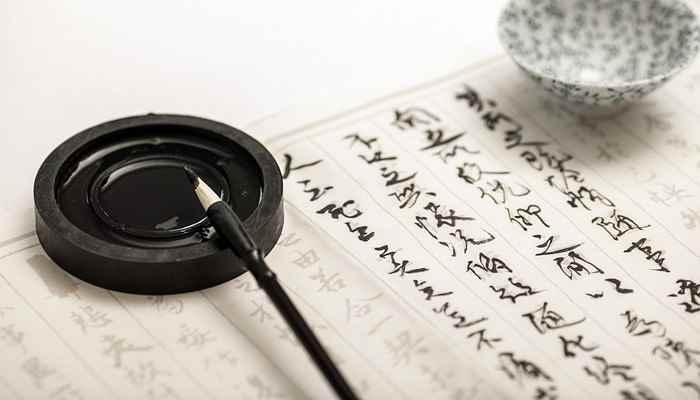 “北海若曰井蛙不可以语于海者”的全文翻译