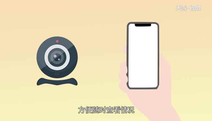 监控摄像头和手机怎么连接(摄像头怎么连接手机的方法)