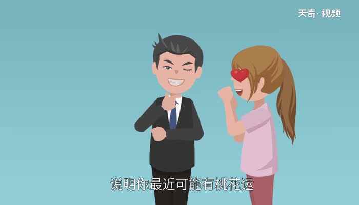 梦见自己游泳 梦见自己游泳是什么预兆