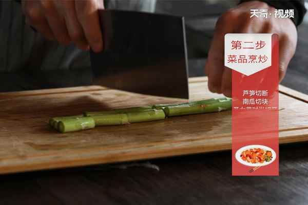 牛肉沙拉怎么做(牛排200克、芦笋3克、黄油1块步骤)