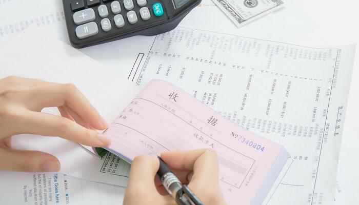 10月18日大写怎么写(人民币大写规则)