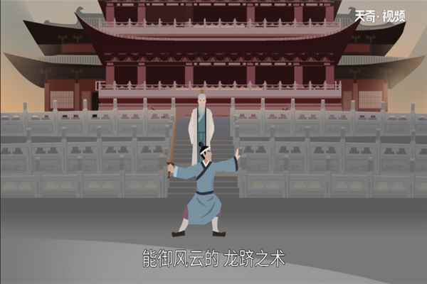 青城山在什么地方