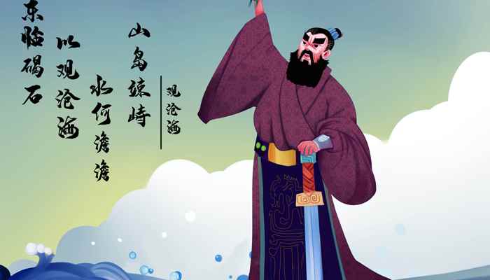 黄金百战穿金甲不破楼兰终不还这句诗的作者是谁 黄金百战穿金甲不破楼兰终不还这句诗的作者是谁上一句 黄金百战穿金甲不破楼兰终不还这句诗的意思