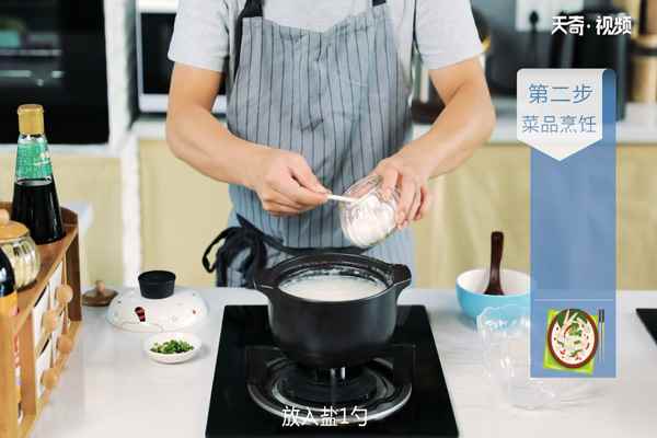 干贝粥的做法(干贝粥的做法大全家常)