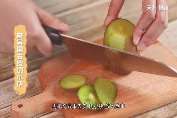 水果沙拉的做法 水果沙拉怎么做