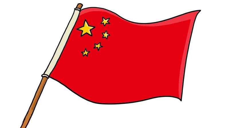 红旗简笔画(红旗的旗杆部分是怎样的)