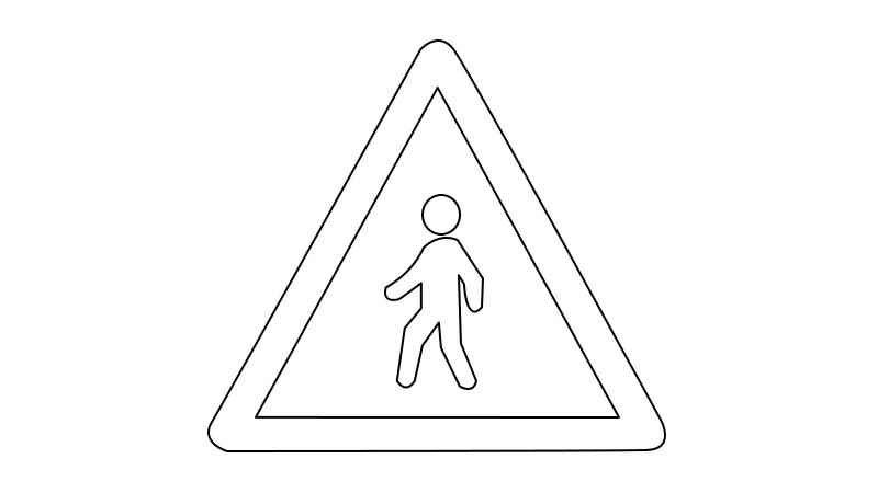 注意行人标志简笔画 注意行人标志画法