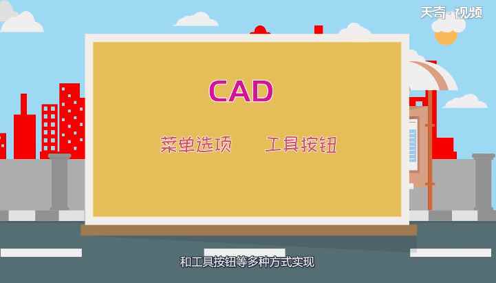 CAD分解快捷键(CAD的分解快捷键是哪一个)