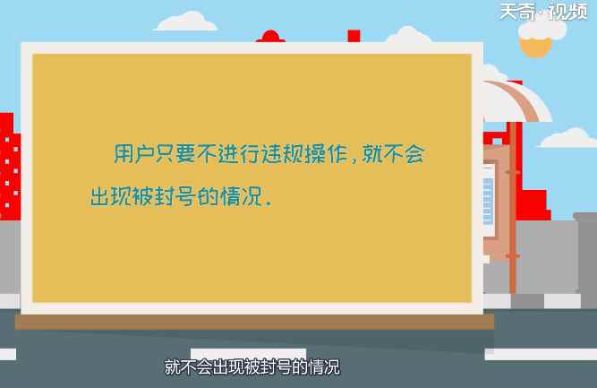 微信双封什么意思 微信双封的含义