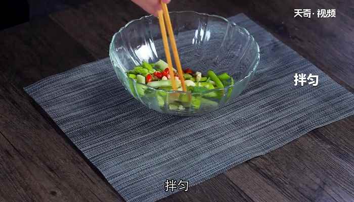 凉拌蒜苗怎么做(小米辣切圈怎么做好吃)