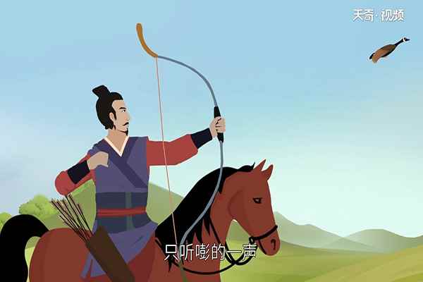 惊弓之鸟的主人公是谁(成语惊弓之鸟指被弓箭吓怕了的鸟不容易安定)