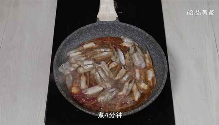 蛏子红烧的做法 蛏子红烧