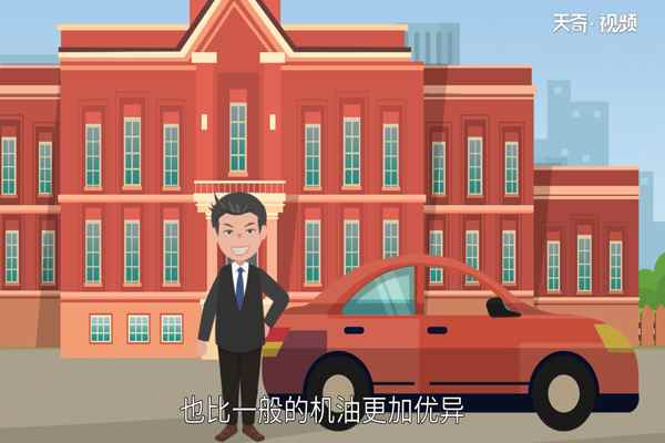 美佳润机油好吗(美佳润机油到底好吗)