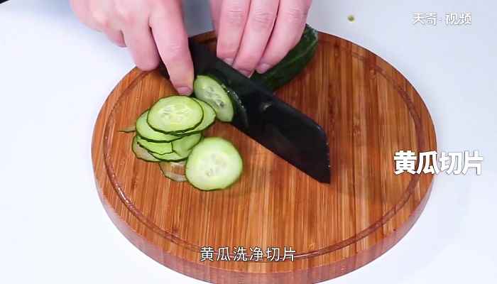 牛排沙拉的做法(低脂沙拉酱的做法步骤图)