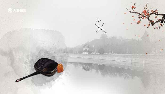 以其人之道还其人之身是什么意思(君子治理人的办法)