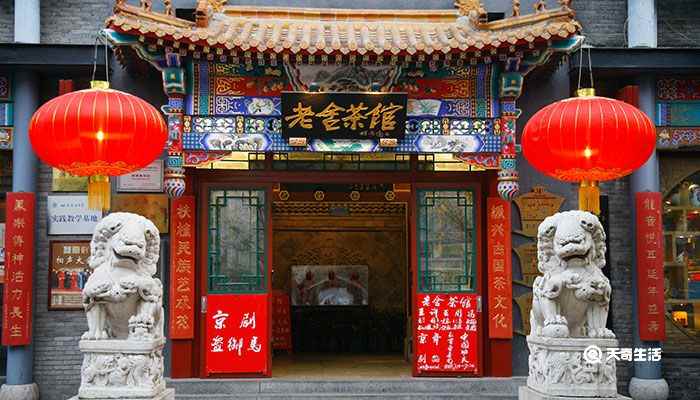 老舍的作品(《茶馆》是现代文学家老舍于1956年创作的话剧)