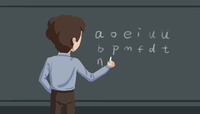 蹻怎么读 蹻怎么读音是什么意思