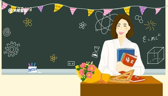 镐怎么读(镐的读音为gǎo和ho)