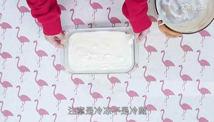 炸鲜奶的做法(玉米淀粉怎么做)