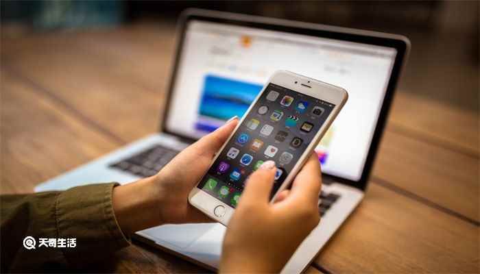 微信红包提醒怎么设置(腾讯手机管家8.12)