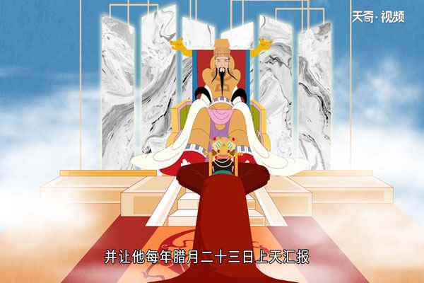 小年的来历(小年的来历朱元璋)